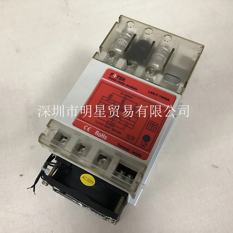 대만 FOTEK YanGM호환ing LSR-F-100DA 솔리드 스테이트 모듈 전원 조절기 오리지널 페널티 10