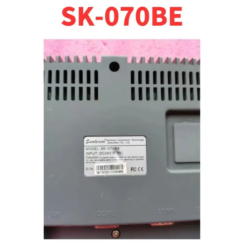 리퍼 OK SK-070BE