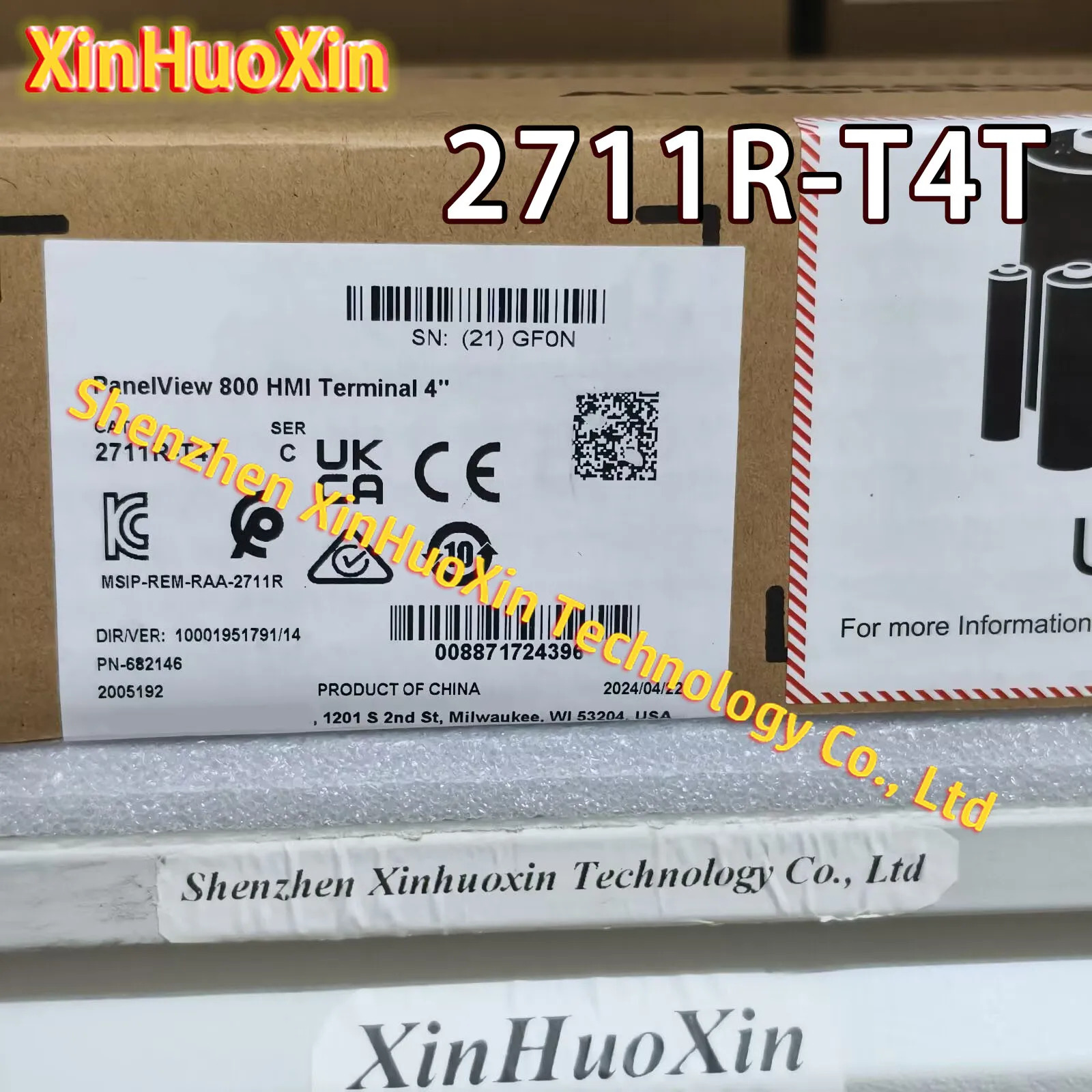 원본 2711R-T4T 2711R-T7T