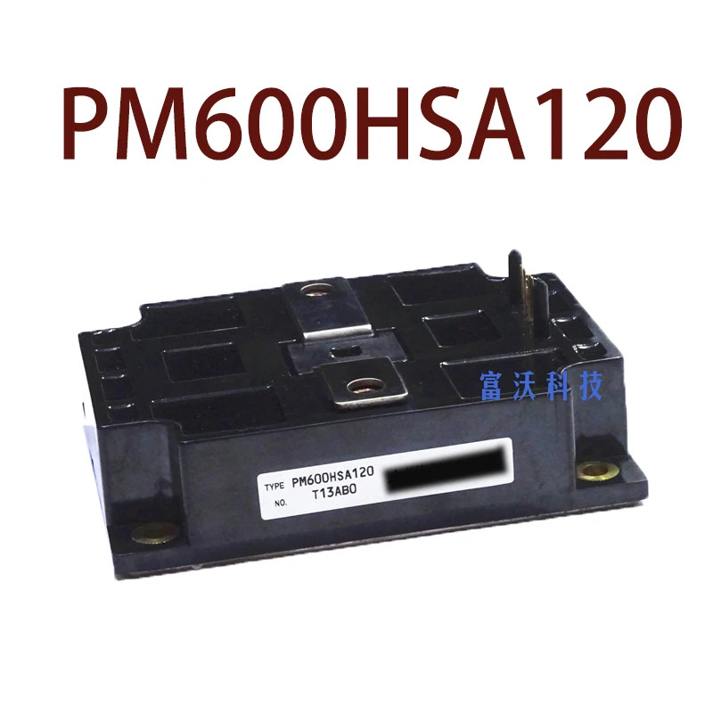 PM600HSA120 현장