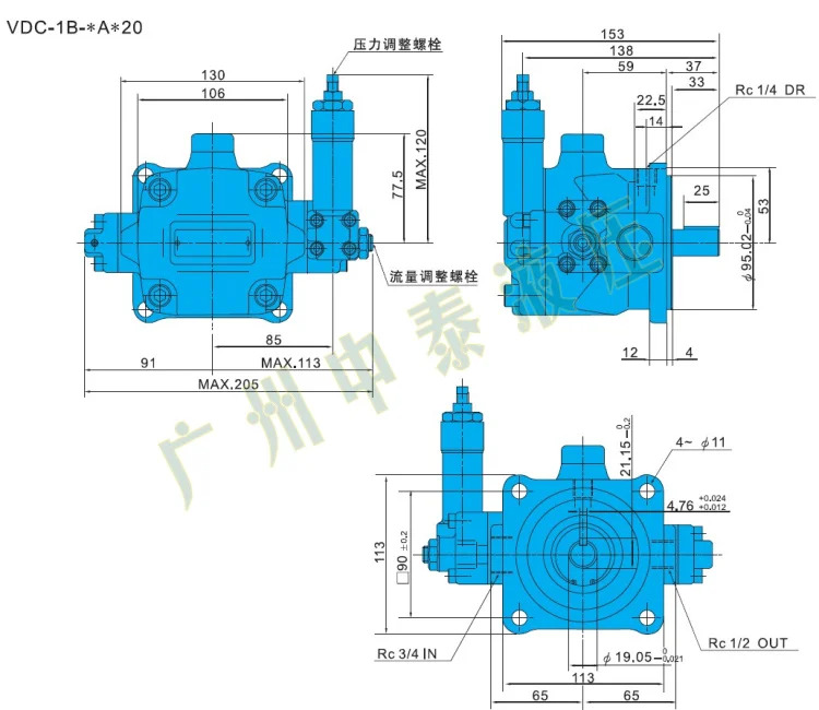NACHI 오일 펌프 VDC-1B-2A2 2A3-U-20
