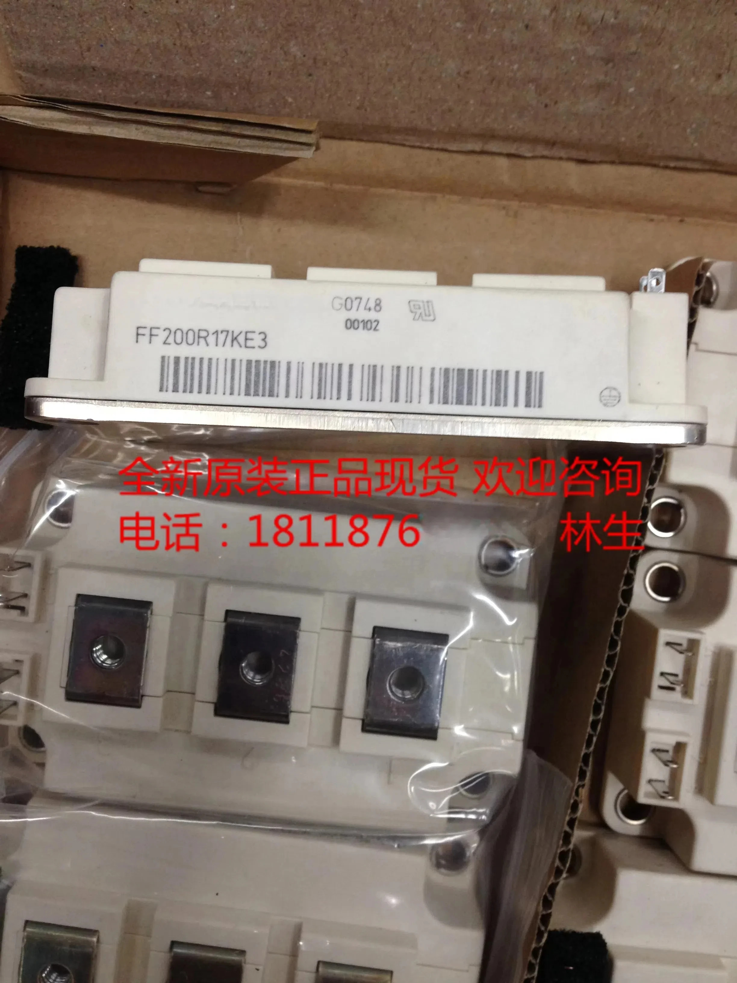 FF200R12KT4 FF200R12KE4 FF300R12KT4 FF300R12KE4 FF450R12KE4 FF450R12KT4 FF150R17KE3 FF150R17KE4 IGB