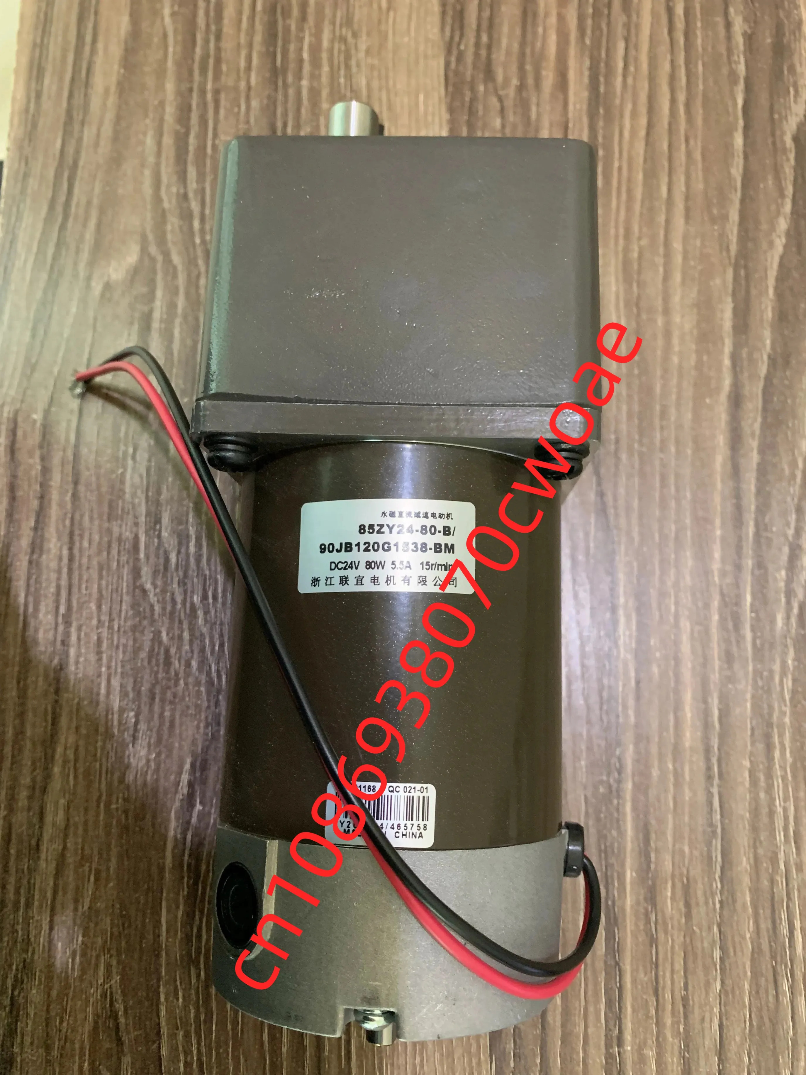 90jb75g1538 linix 이출력 샤프트 모터 영구 자석 DC 85ZY24-80-B 90JB120G1538 90jb180g1538 90jb60g1538