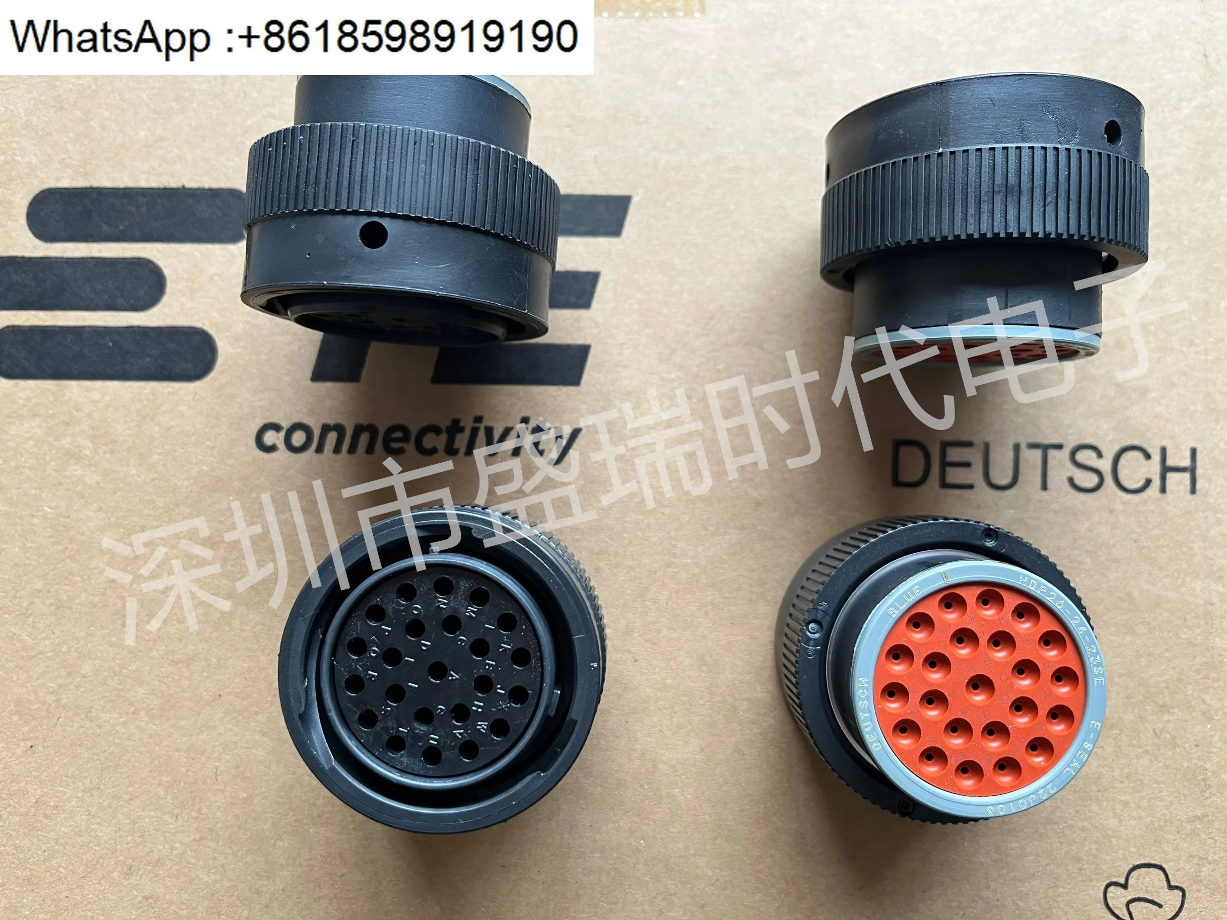 다수이점으로 DECH 커넥터 HDP26-24-23SE 공급