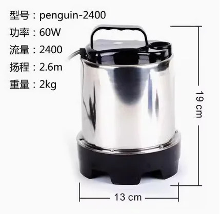 RESUN 수중펌프 S-400/700/1000/1500/2000/3000 PENGUIN WATER PUMP PENGUIN-2400 PENGUIN-3200 PENGUIN-4500