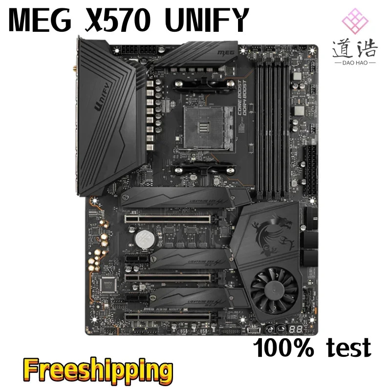 MEG X570 UNIFY 마더보드128GB M.2 소켓 AM4 DDR4 메인보드 완전 작동 리퍼