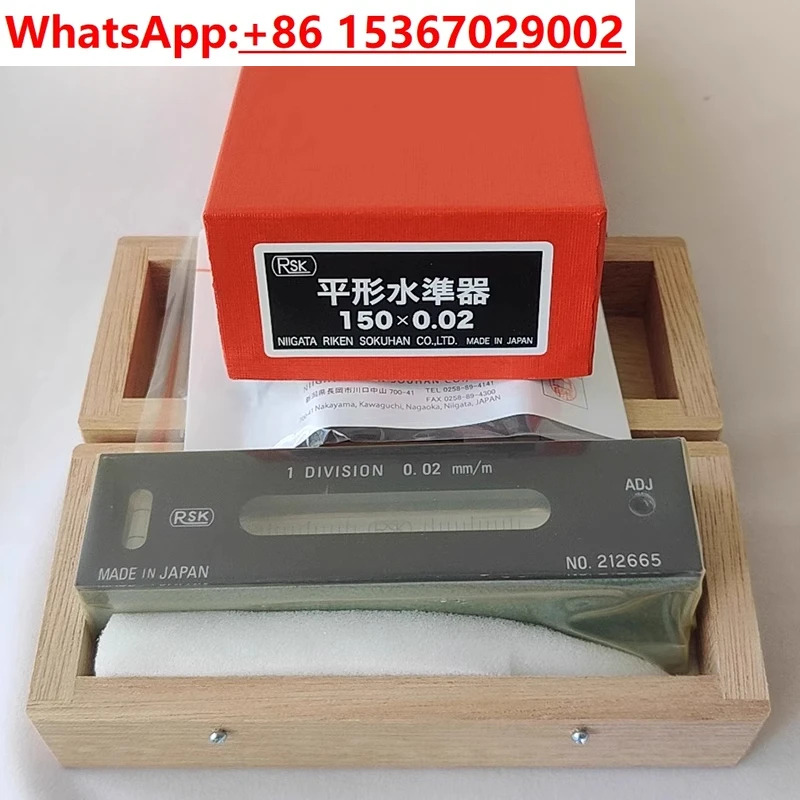 스트립 레벨 금버블 고정밀 542-100-200-300 0.02mm