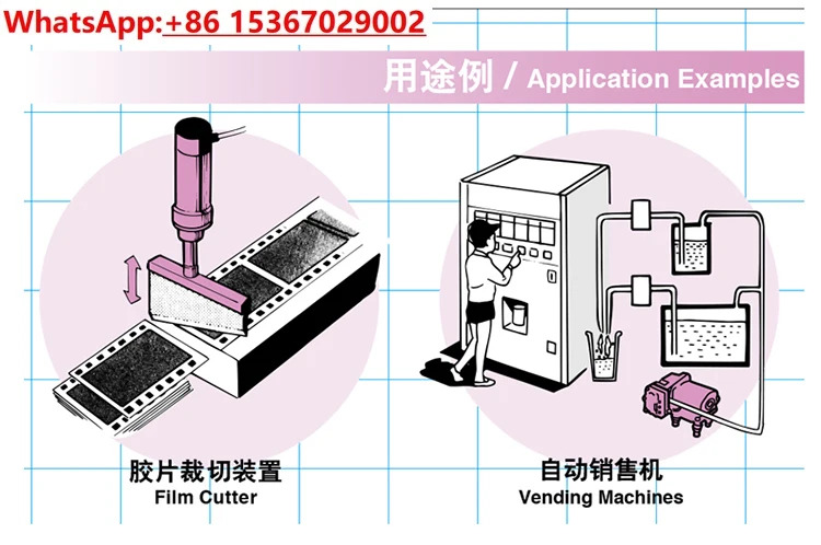 진공 펌프 압축 DP0105 VP0625 VP0125 VP0940