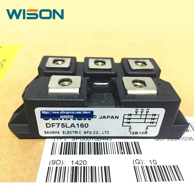 DF75LA160 오리지널 모듈
