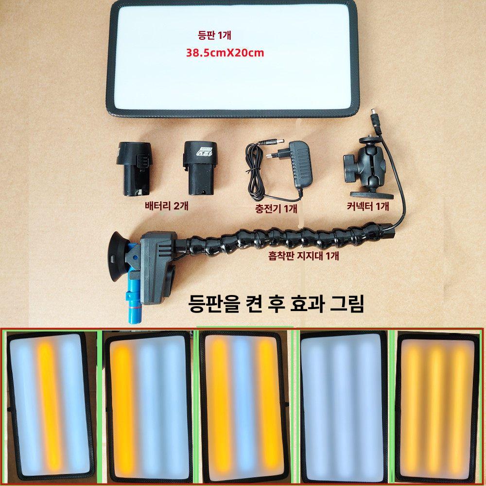 LED 라이트 조명 배선 인테리어 전구 스트립 실내 차량용 무드등 - 상세 이미지 2