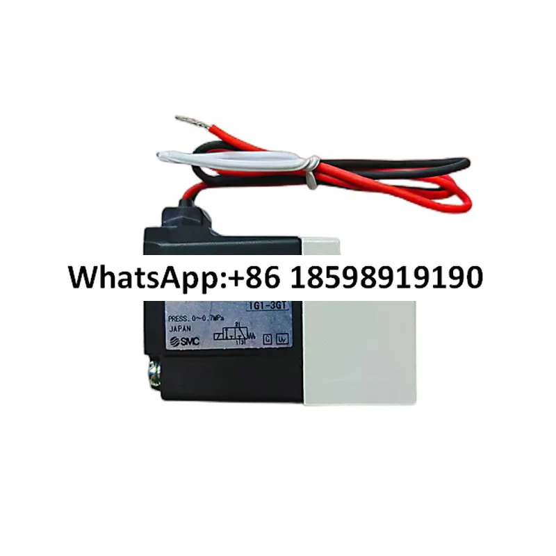 솔레노이드 밸브 VO307- 5G1 5DZ1- 4G1 4DZ1V0307V 5DZ14G14DZ1X84