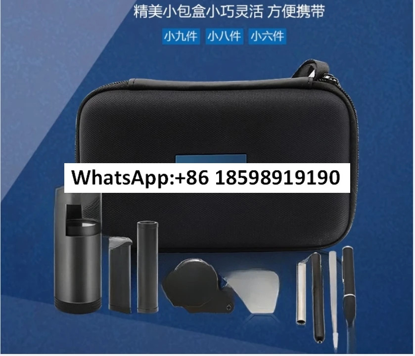 보석 옥 식별 장비 휴대키트 감지 마노 훈련 키트
