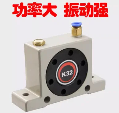 AONIEN 임팩트 진동기 NTP-25 NTP-32 NTP-48 FAL-18 FAL-25 FAL-35 BVP-30C BVP-40C BVP-60C K32 FP-12-M -04 -0