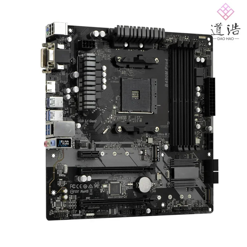 ASRock호환 B450M PRO4 마더보드 128GB M.2 HDMI 소켓 AM4 DDR4 마이크로 B450 메인보드 완전 작동 리퍼