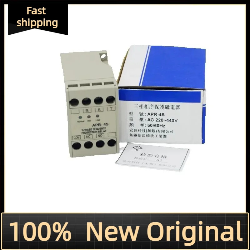 오리지널 3상 위상 시퀀스 릴레이 Apr-4s