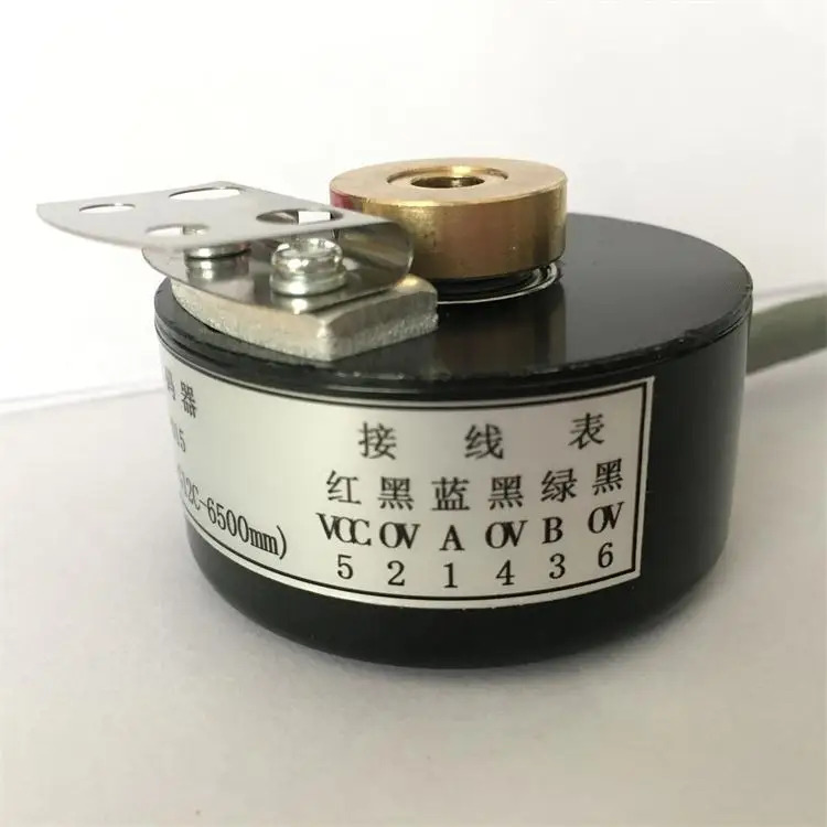 Z65AC-015 ZKT-18B-51.2B-G12C-6.5m 오리지널 엘리베이터 인코더