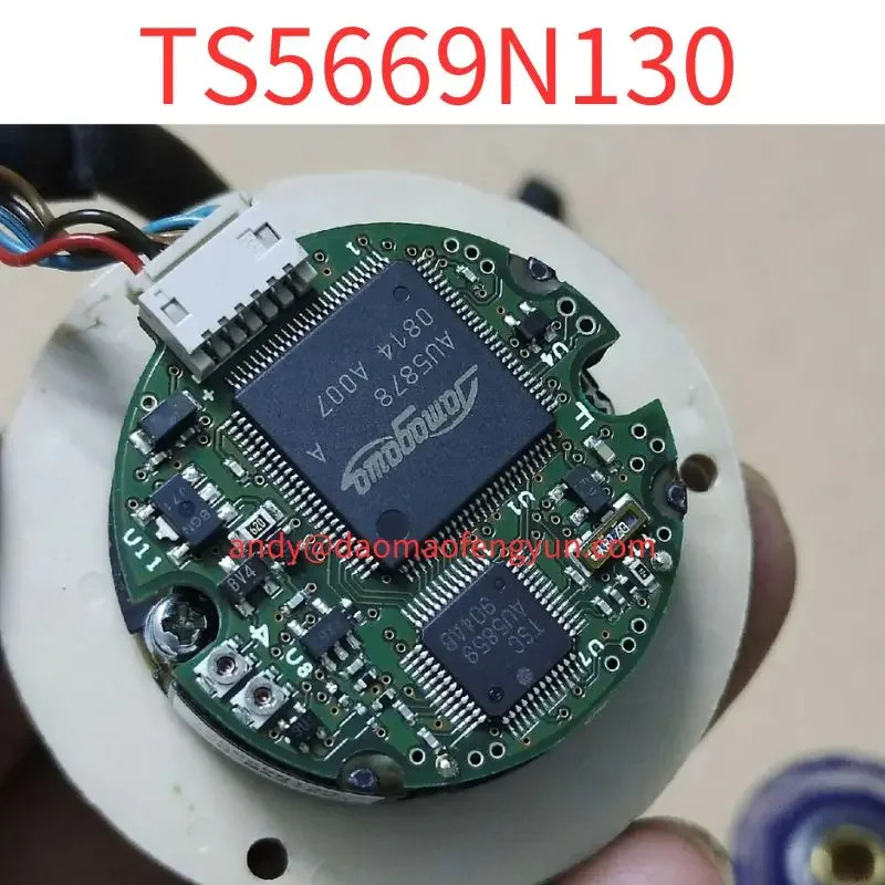 리퍼 엔코더 TS5669N130