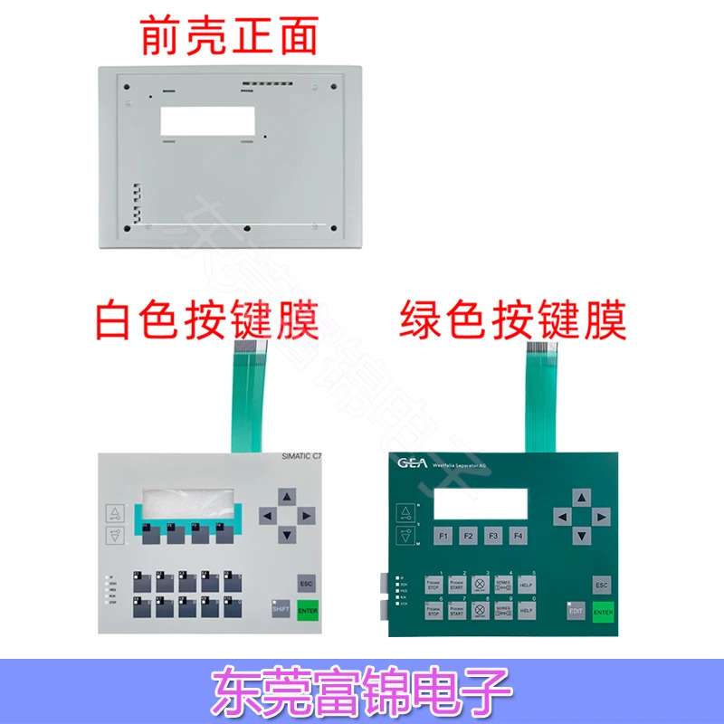 Ones 커버 LCD 디스플레이 키패드 C7-613 6ES7 613-1SB02-0AC0 6ES7613-1 0005-4050-430 신