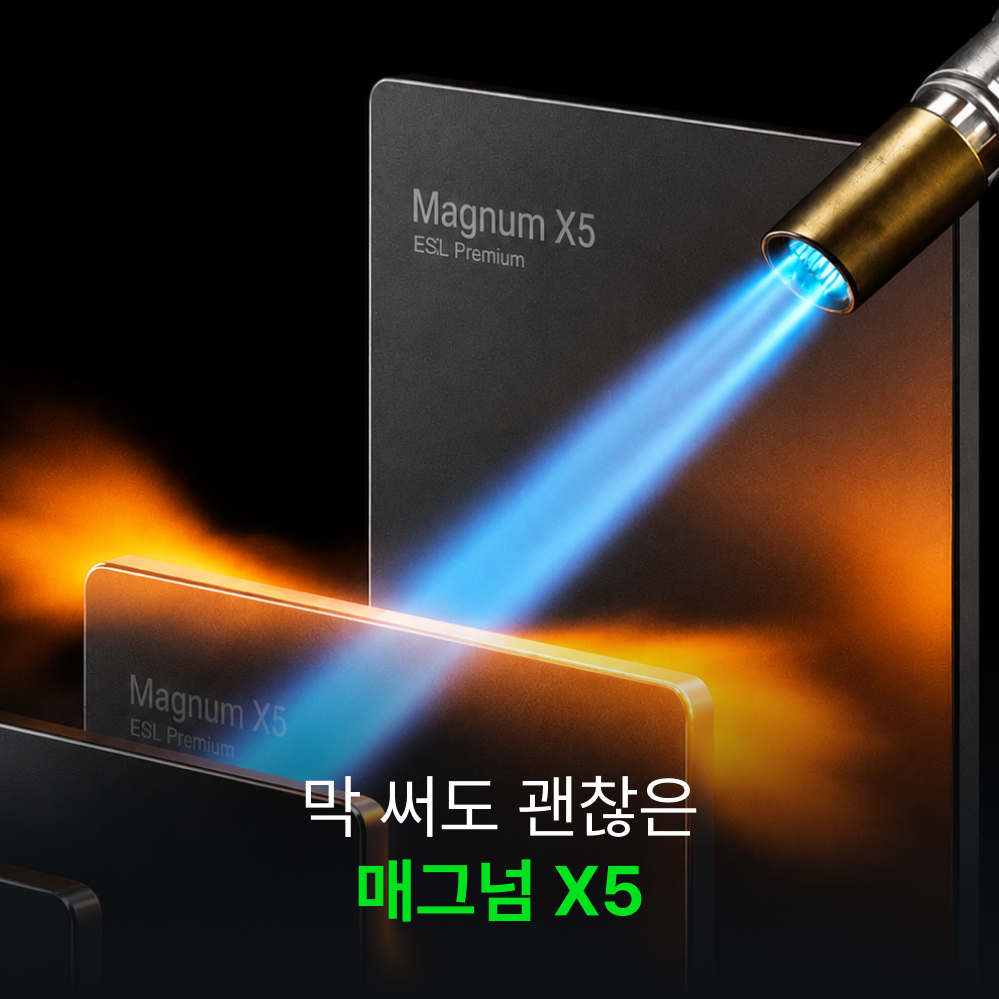 에어르 에어건 차량용 청소기 쉽게 다루며 선물로도 좋은 실내 정리 솔루션