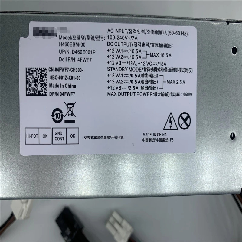 H460EBM-00 DELL 3050 3060 3470 3650 3670 5050 7050 MT 데스크탑 PC용