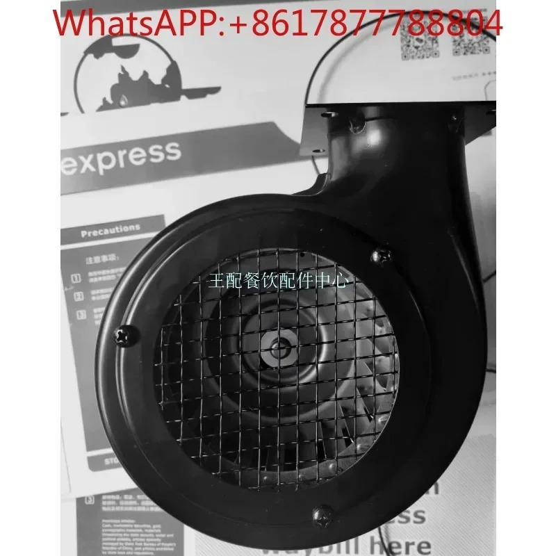 J238-150-15324 수직 항온 캐비닛 냉각팬 블로워모터 220V
