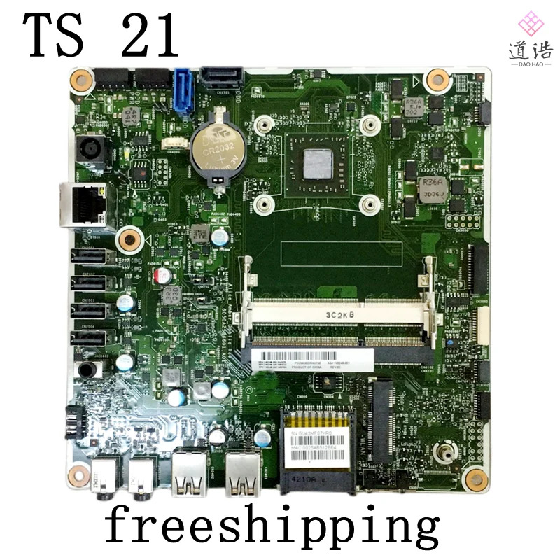 hp호환 파빌리온 TS 21 AIO 마더보드740248-001 740248-601 DDR3 메인보드 리퍼 완료