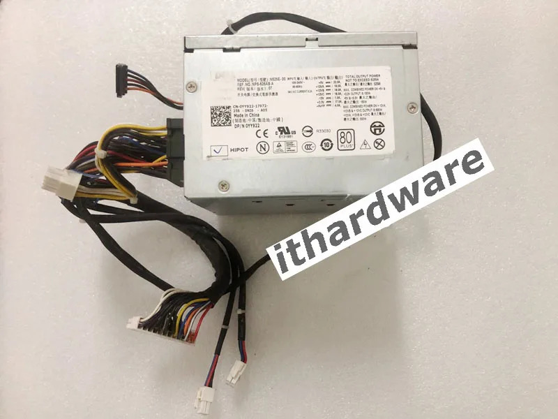 PowerEdge T410 서버 전원공급장치 N525E-00 H525E-00 YN637 YY922 M331J