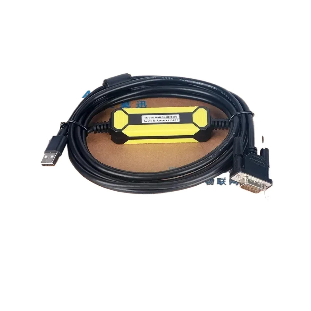 Hexin PLC CO-TRUST CTS7 191-USB30 CTSC-100 /200 CPU CTS7191 USB to DB9 다운로드프로그래밍 케이블