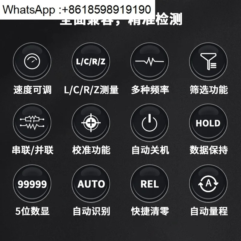 Zhongyi ZT-DQ01 디지털 고정밀 휴대브리지 테스터 LCR 측정 저항 커패시턴스 인덕터 측정기