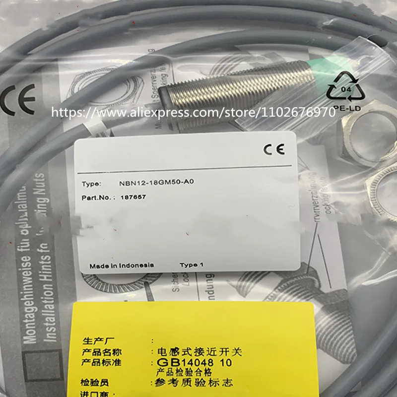 NBN12-18GM호환50-E2 NBN12-18GM호환50-E0 NBN12-18GM호환50-A2 NBN12-18GM호환50-A0 3 개