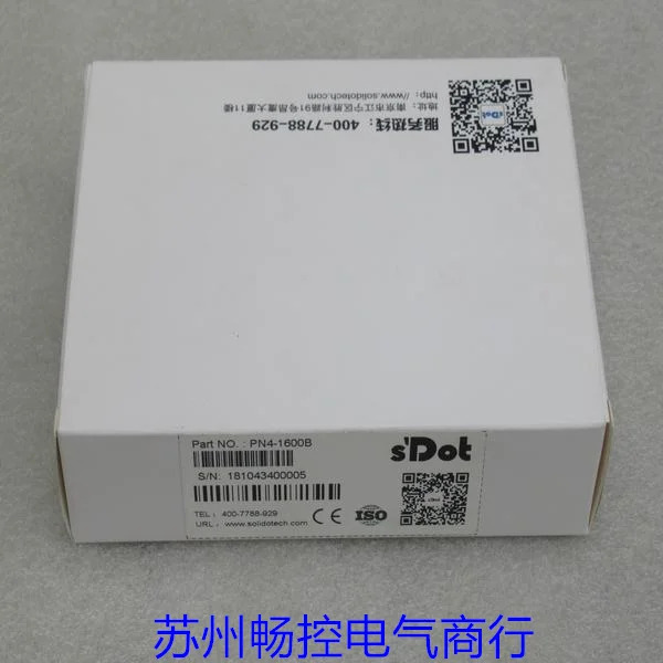 리얼 포인트 SDOT 모듈 PN4-1600B 포장