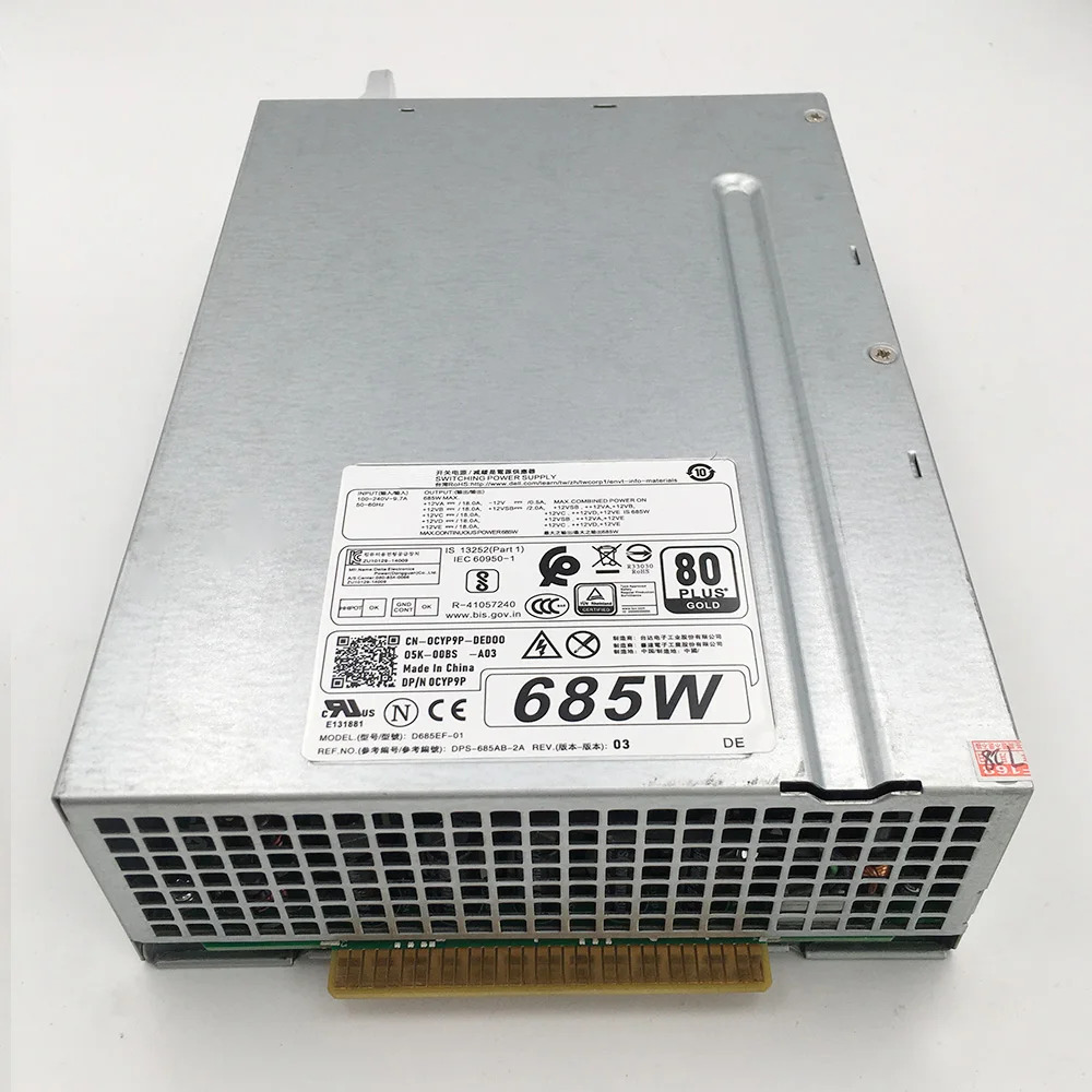 워크스테이션 전원공급장치 DELL T5810 T7810 D685EF-01 F685EF-01 0CYP9P 0K8CDY 0VDY4N 685W