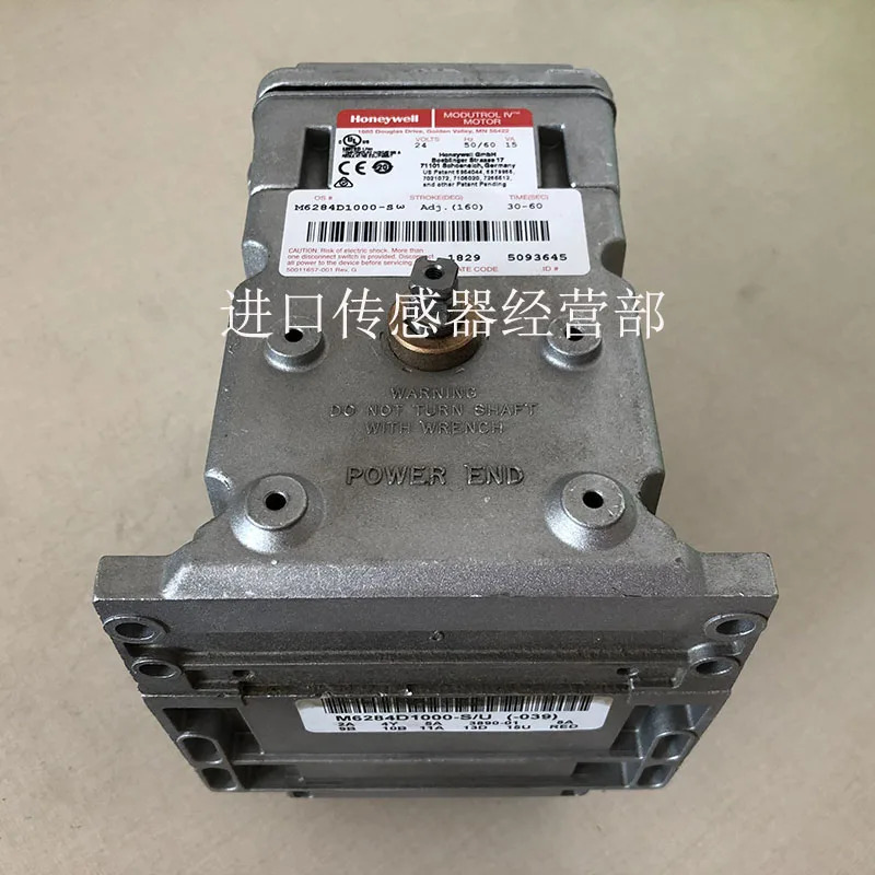미국 허니웰 전기 액추에이터 M6284D1000