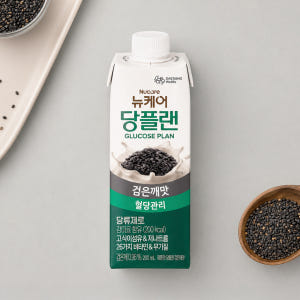 뉴케어 균형영양식 구수한맛 200ml 외 5종 (10팩+10팩) 맛있게 먹은 솔직 후기 - 상품 이미지 2