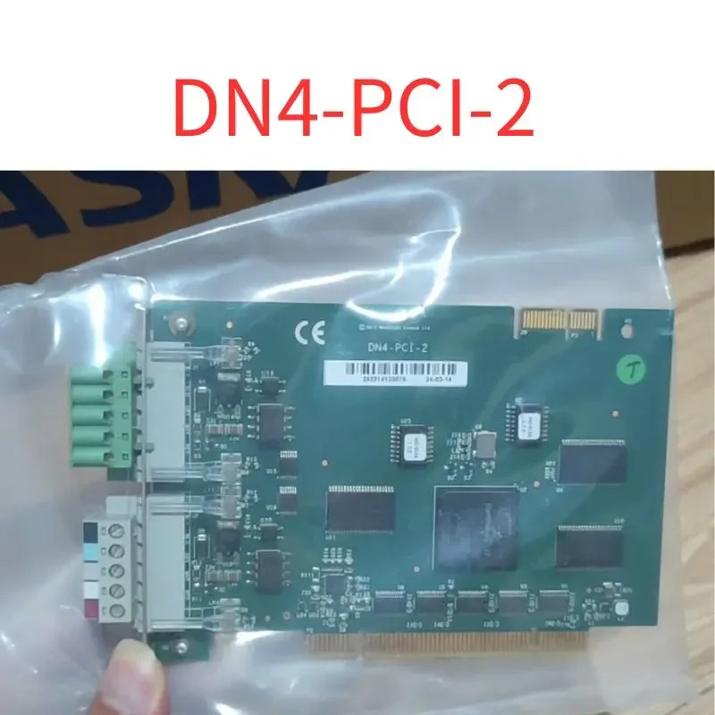 리퍼 DN4-PCI-2 SST-DN4-PCU-2 V1.1.0 OK