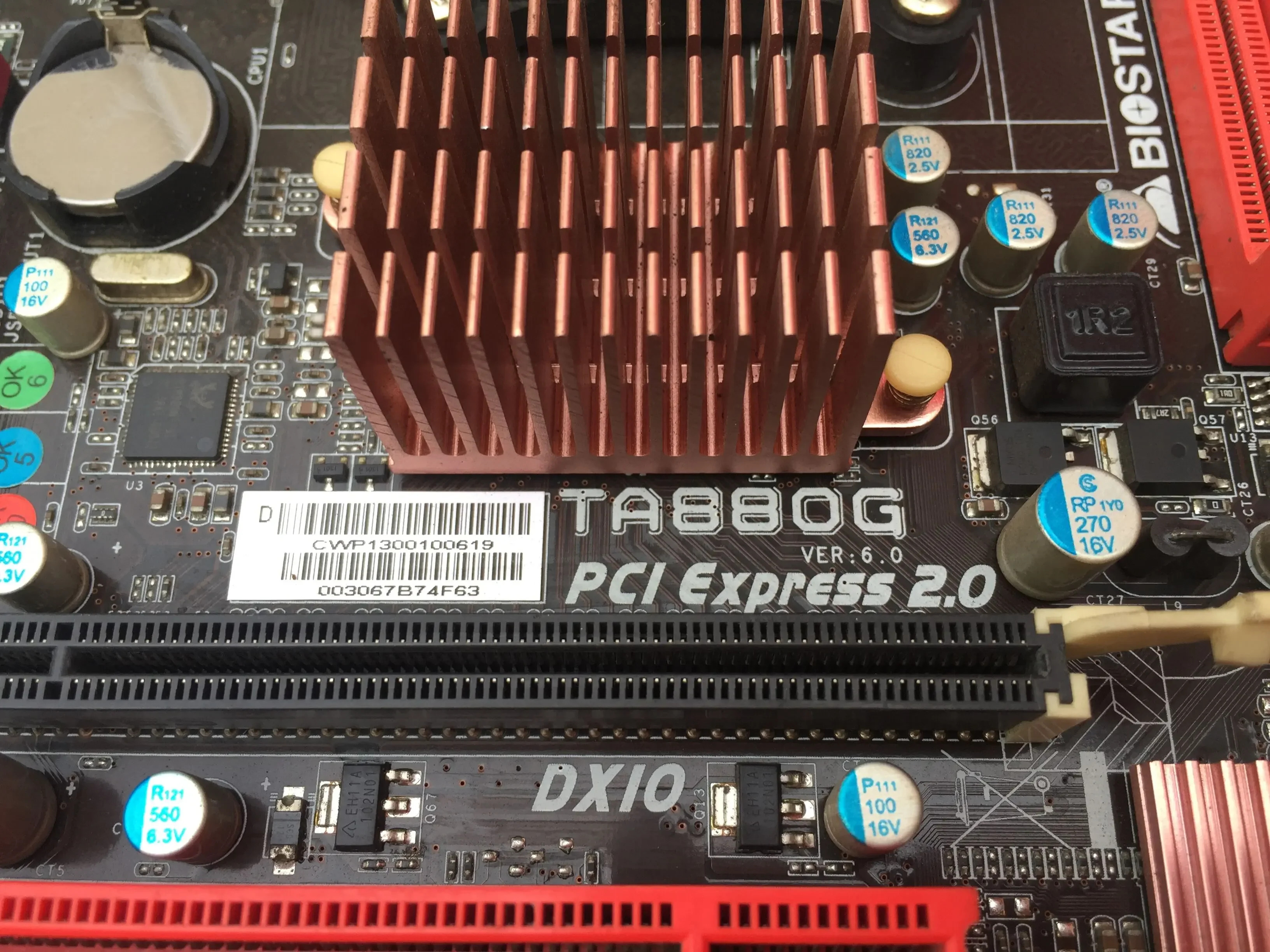 TA880G AM3 DDR3 메보드경우 938핀 CPU 통합 그래픽 카드 지원