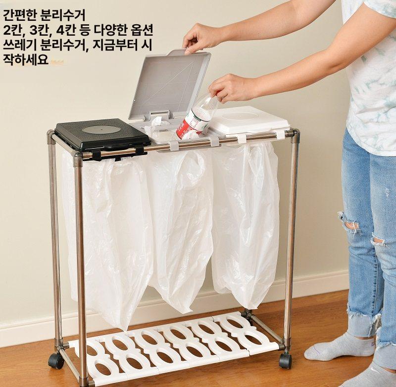 4단 분리수거함 비닐봉투걸이 주방 쓰레기통 정리대 톤백 거치대 봉투홀더 수거용기 - 상세 이미지 4