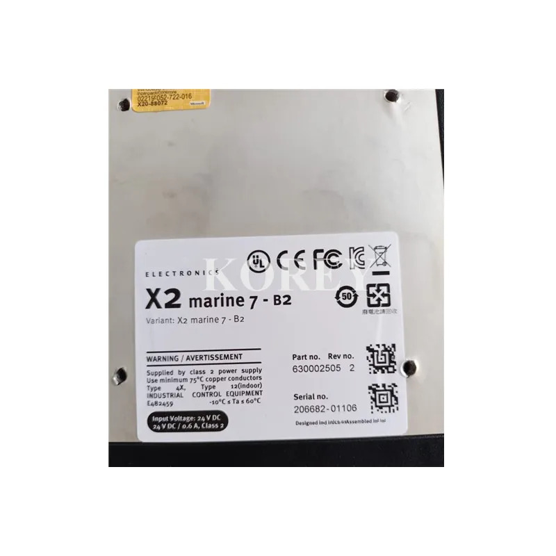 터치스크린 HMI X2 Marine7-B2 630002505 원본 주세요