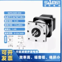 SAMS호환R 유성 감속 스테퍼 모터 86PG2600-020 86PG2600-040