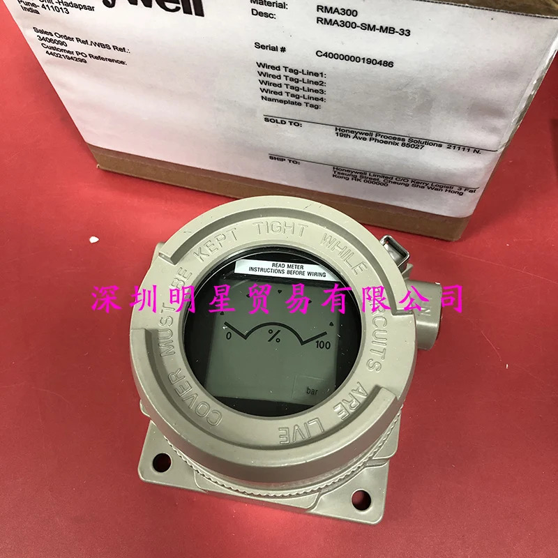Honeywell 스마트 LCD 화면 RMA300-SM MB 33