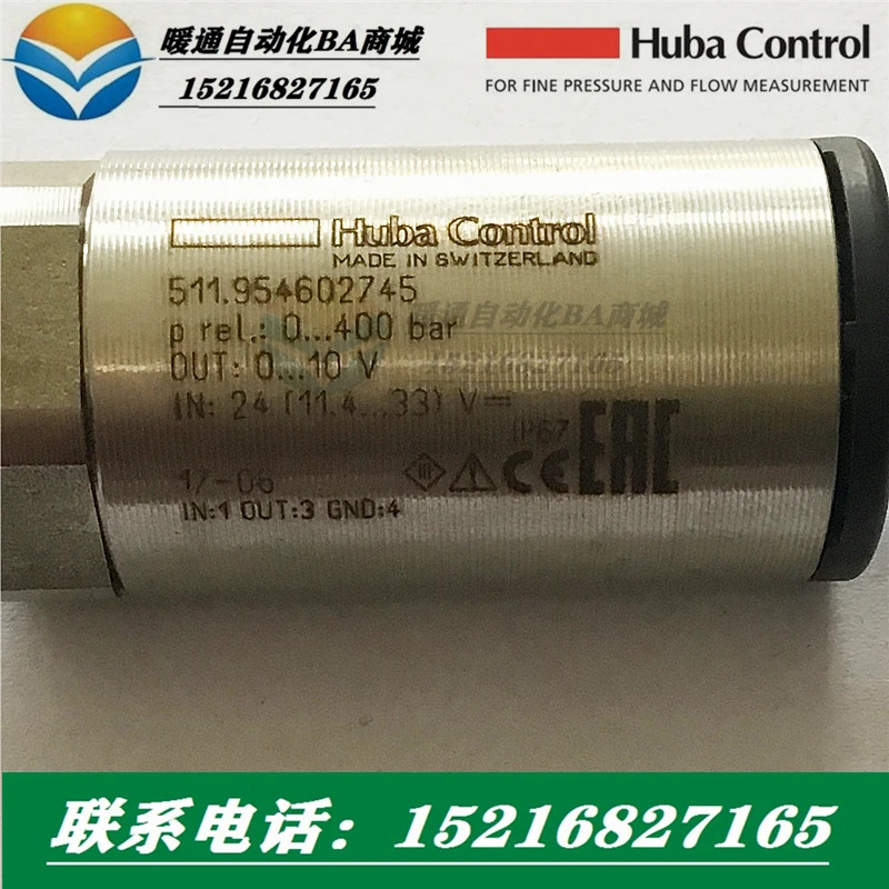 스위스 Fuba Huba 511 액체 수압 센서 511.954603745 511.954602745