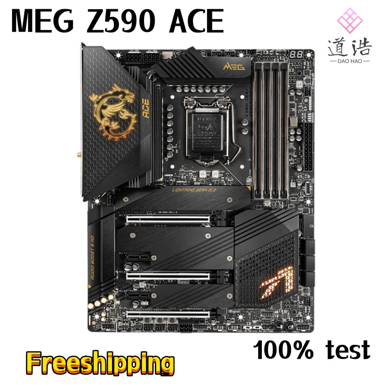 MEG Z590 ACE 마더보드 128GB M.2 HDMI LGA 1200 DDR4 메인보드 리퍼 완료