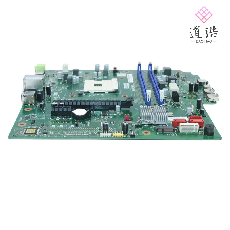 Lenovo호환 Ideacentre G5-14ARE05 마더보드 AM4P19ME 5B20U54417 소켓 AM4 DDR4 리퍼 완료