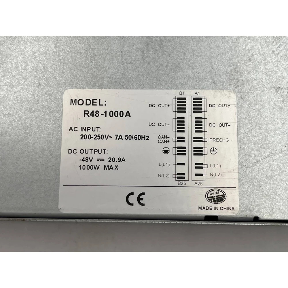 EMERSON 통신 전원 모듈 20A 1000W R48-1000A
