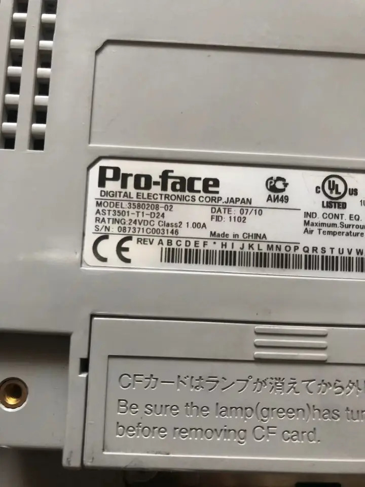 전체 기계 AST3501-T1-D24