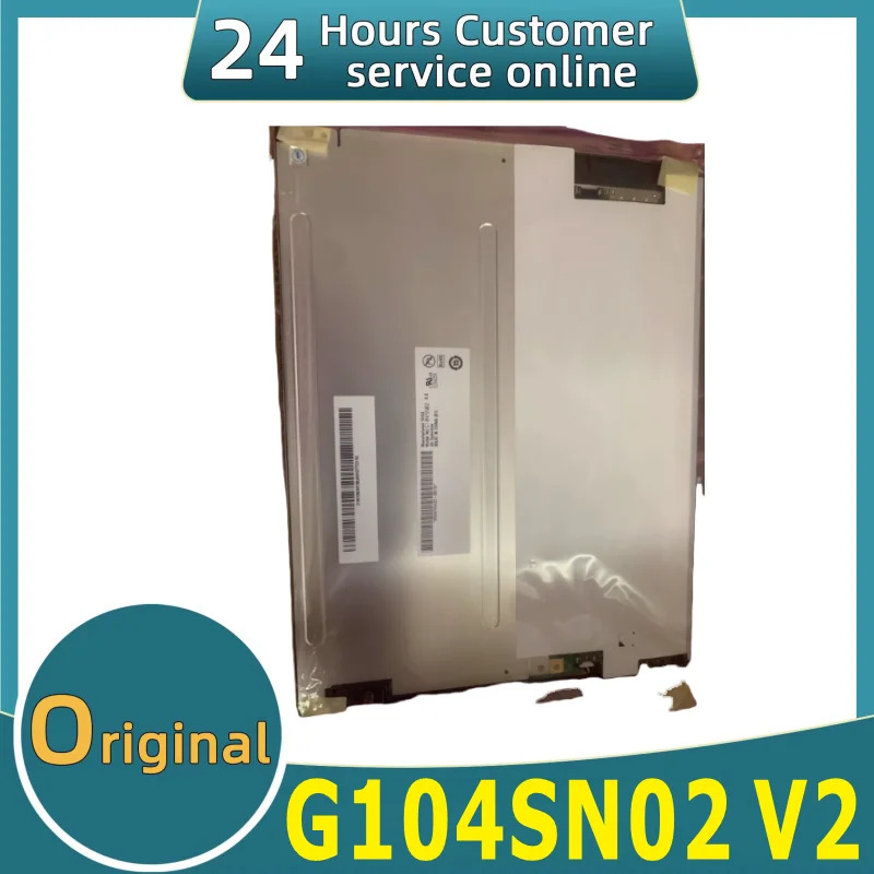 G104sn02 V2 V.2 G104stn01.0 10.4인치 산업LCD 화면