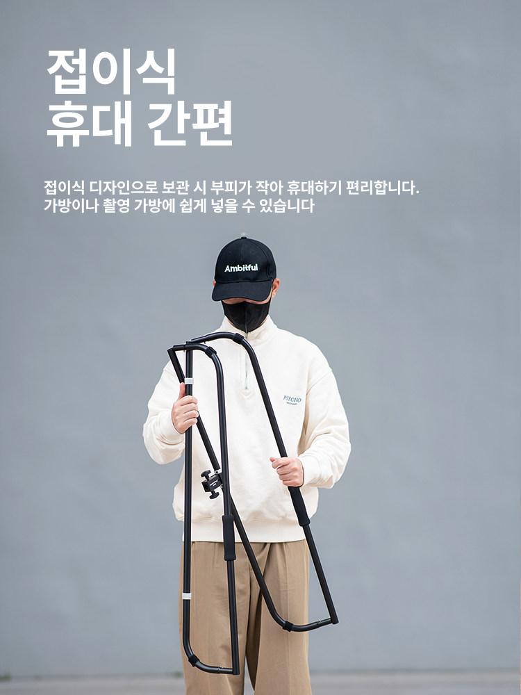 카메라 슬라이딩 레일 트랙 거치대 흔들림 방지 비디오 촬영 장비 동영상 무빙 슈팅 스튜디오 전문가용 촬영 도구 - 상세 이미지 5