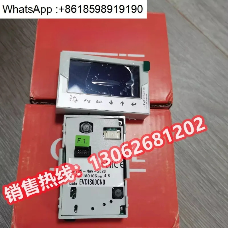 전팽창 밸브 드라이버 모듈 디스플레이 EVDIS00CN0 EVDIS00EN0