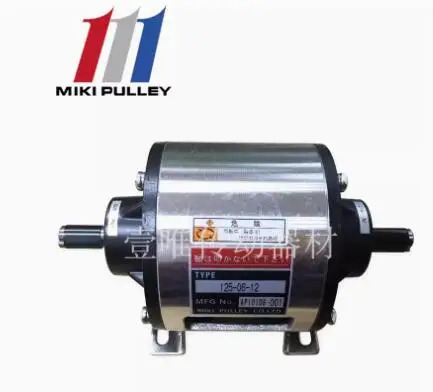 MIKIPULLEY 클러치 브레이크 조합 125-12-12N 125-10-12N 125-08-12N 125-06-12 122-08-20
