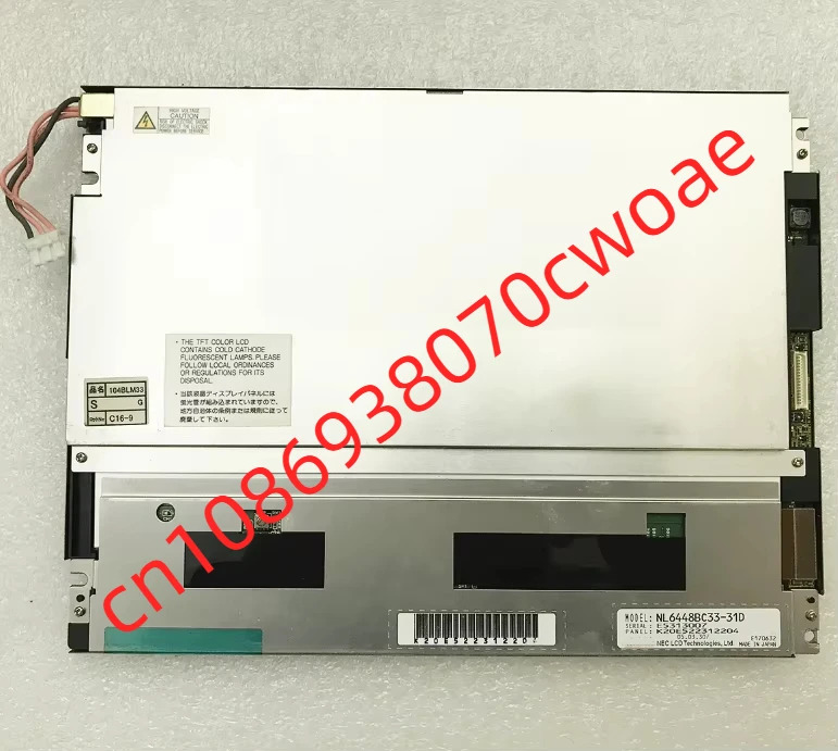 NL6448BC33-31D LCD 화면